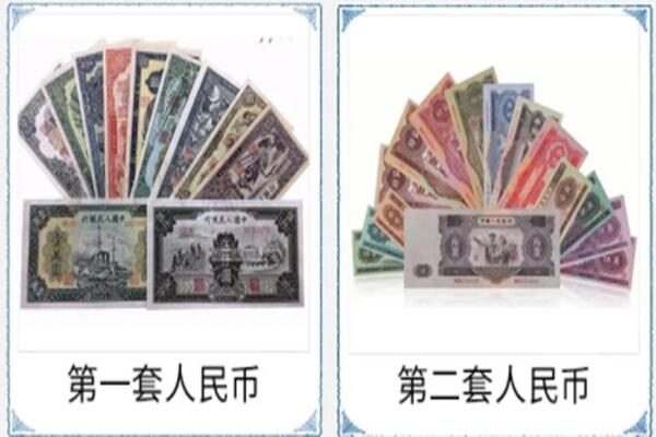 营口大石桥市回收旧币